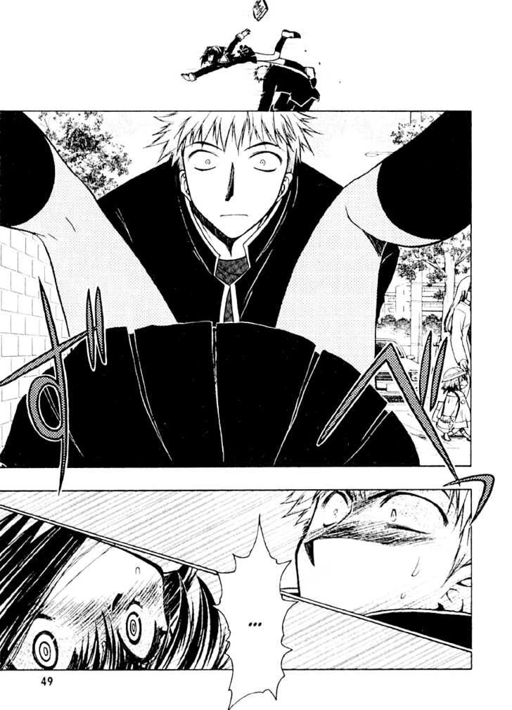 Little Vampire Chapter 2 - 14