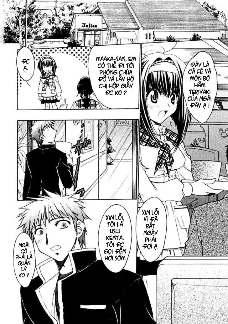 Little Vampire Chapter 2 - 19