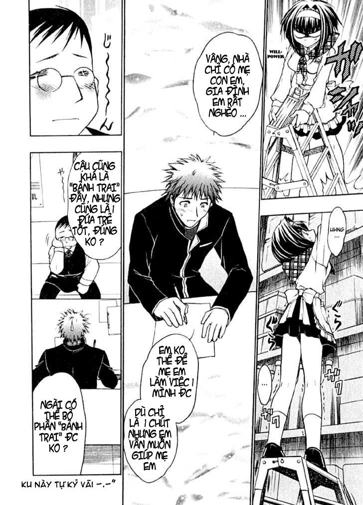 Little Vampire Chapter 2 - 21