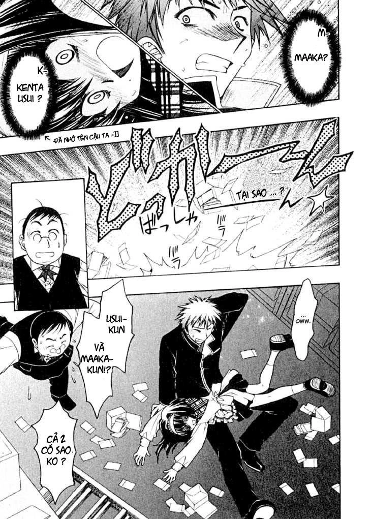 Little Vampire Chapter 2 - 24