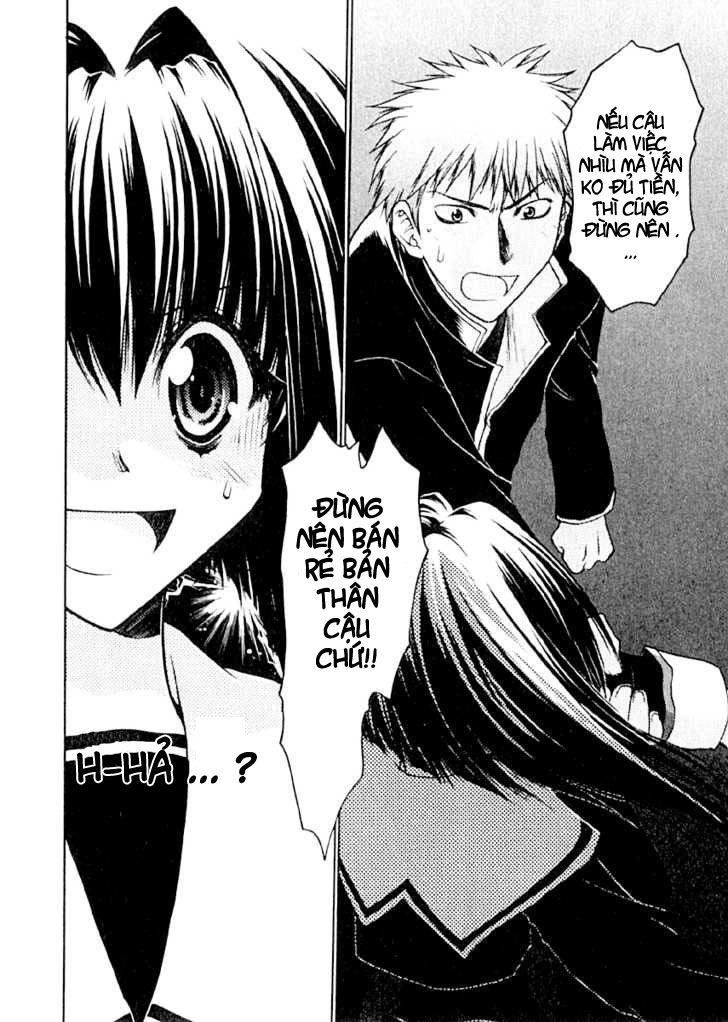 Little Vampire Chapter 2 - 27