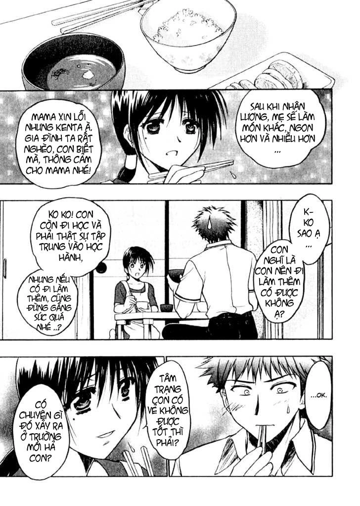 Little Vampire Chapter 4 - 6