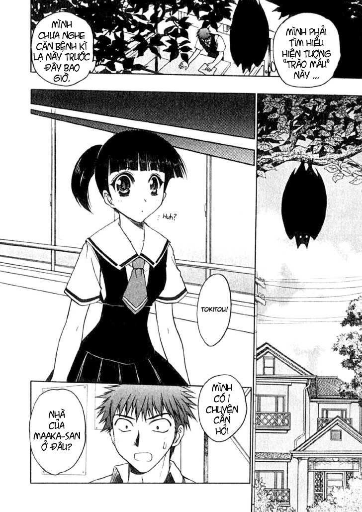 Little Vampire Chapter 4 - 17