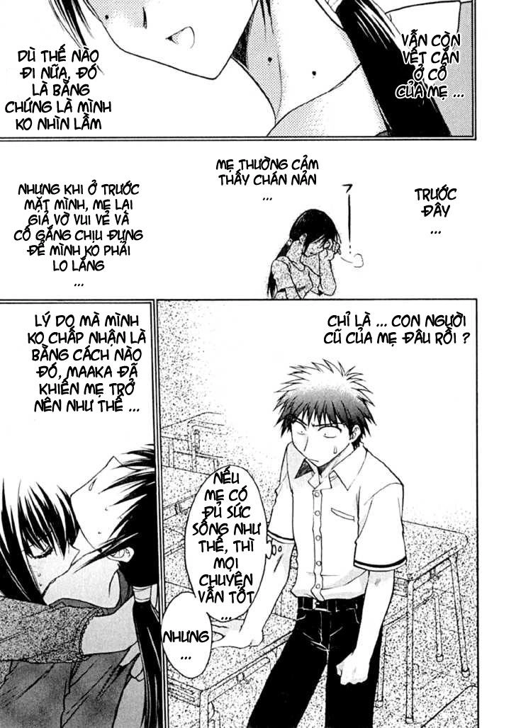 Little Vampire Chapter 6 - 17