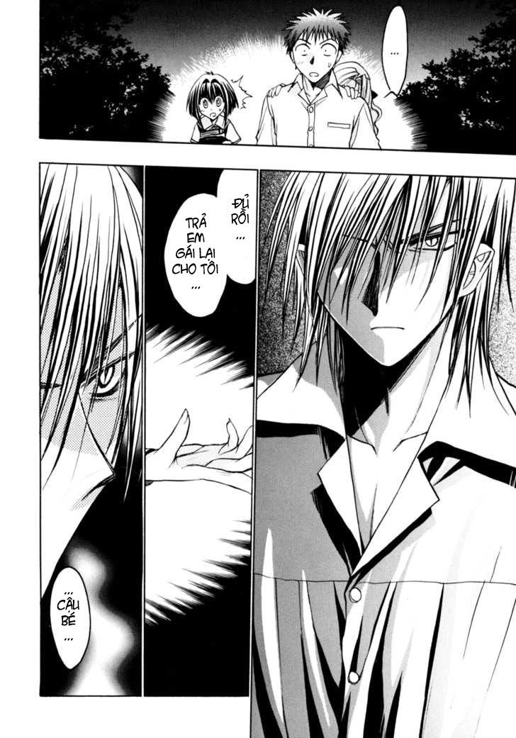 Little Vampire Chapter 9 - 9