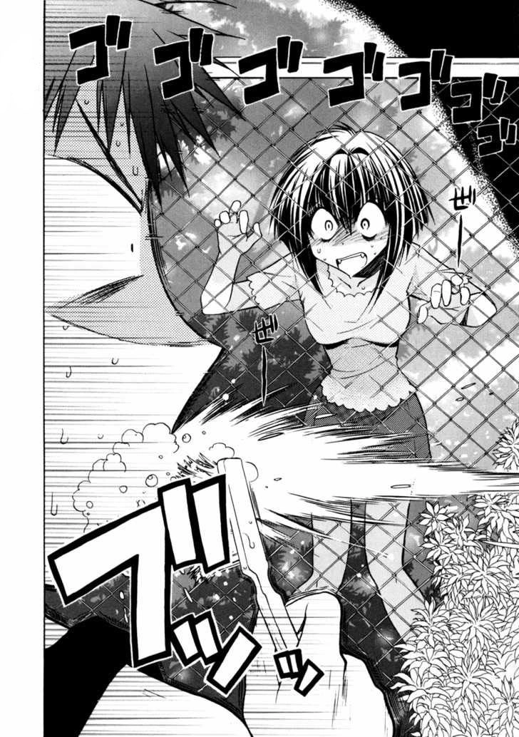 Little Vampire Chapter 9 - 29