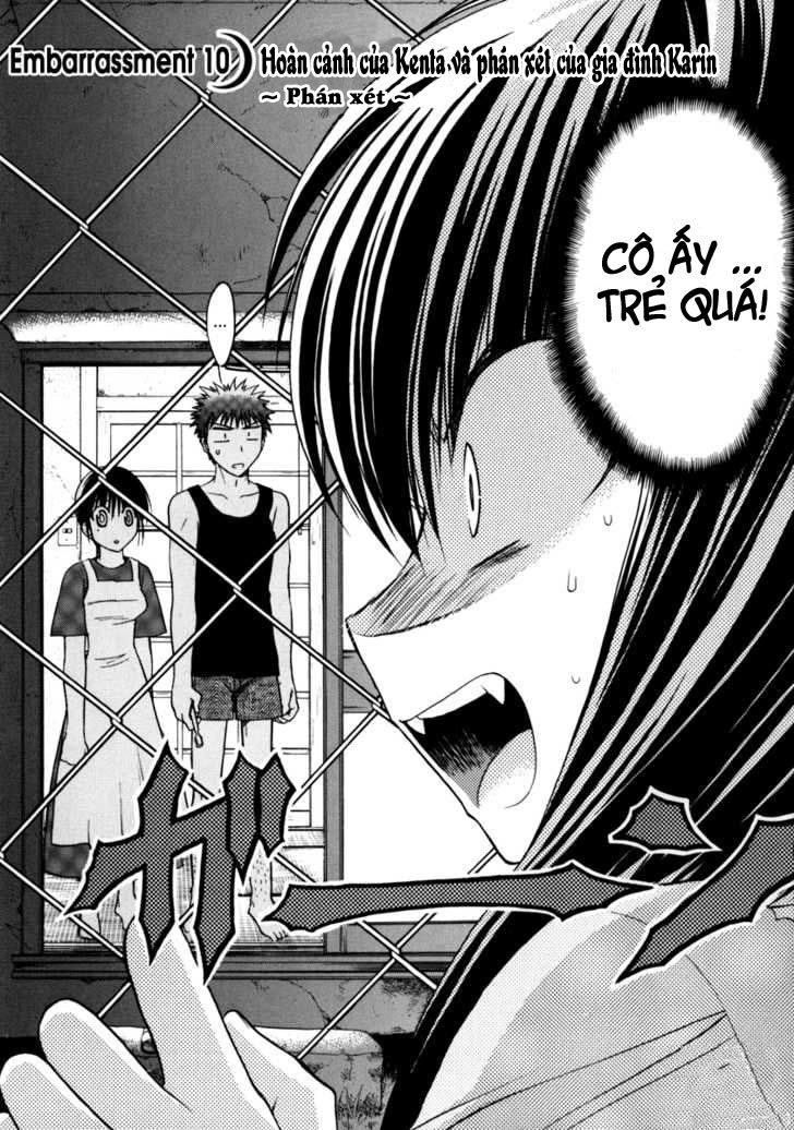 Little Vampire Chapter 10 - 3