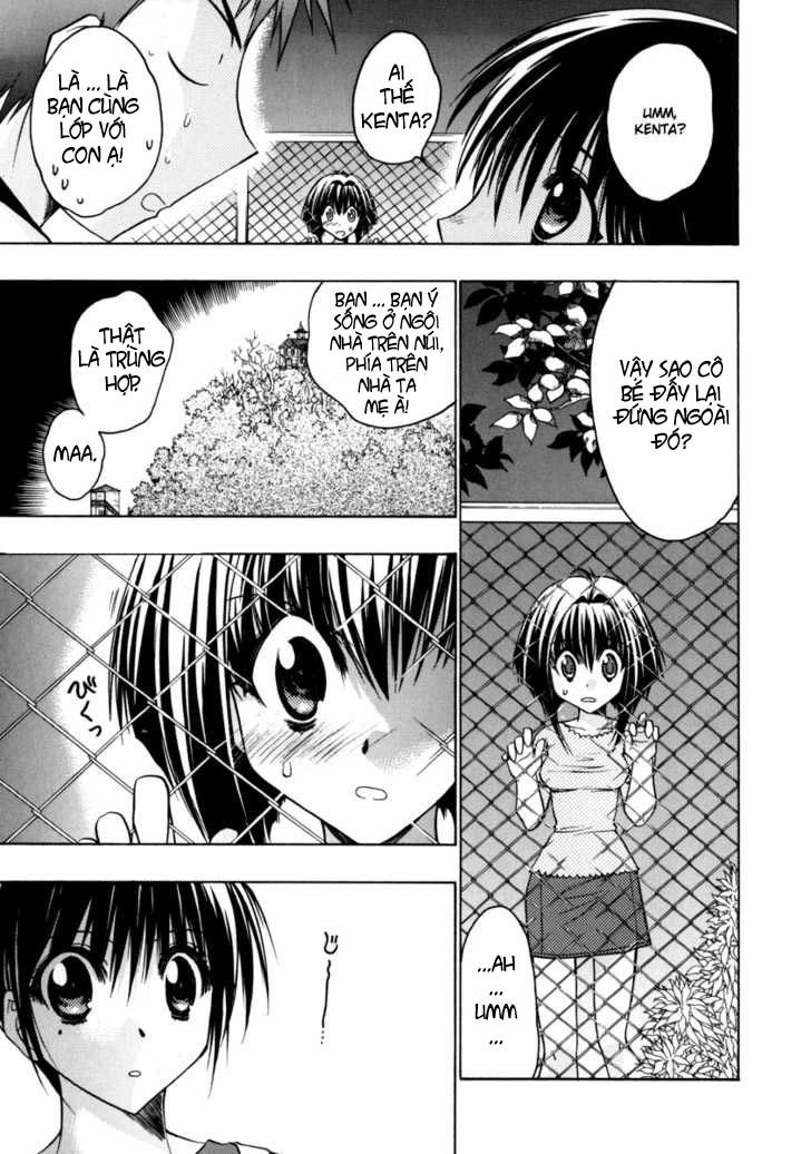 Little Vampire Chapter 10 - 4