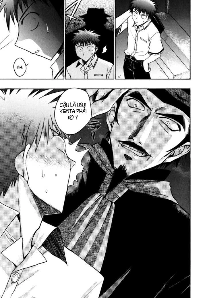 Little Vampire Chapter 10 - 14