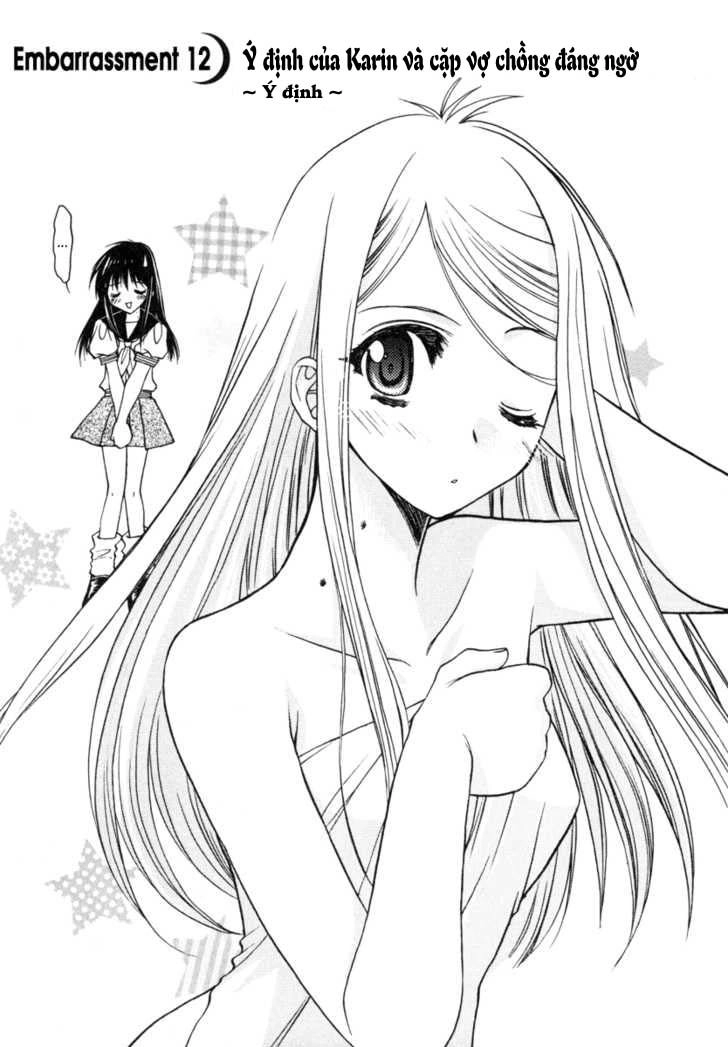 Little Vampire Chapter 12 - 2