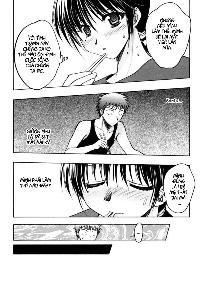 Little Vampire Chapter 12 - 20