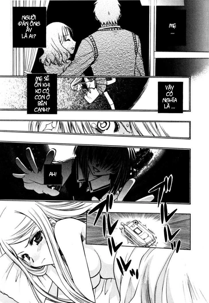 Little Vampire Chapter 12 - 22