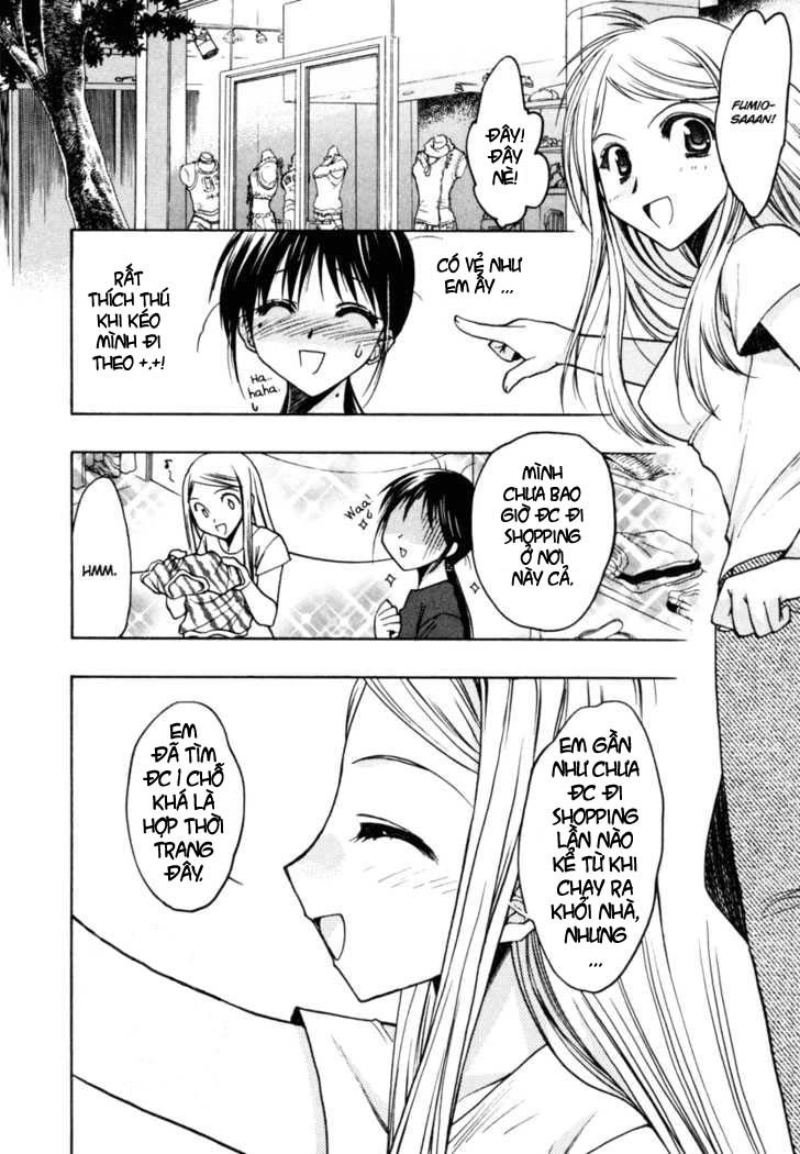 Little Vampire Chapter 12 - 25