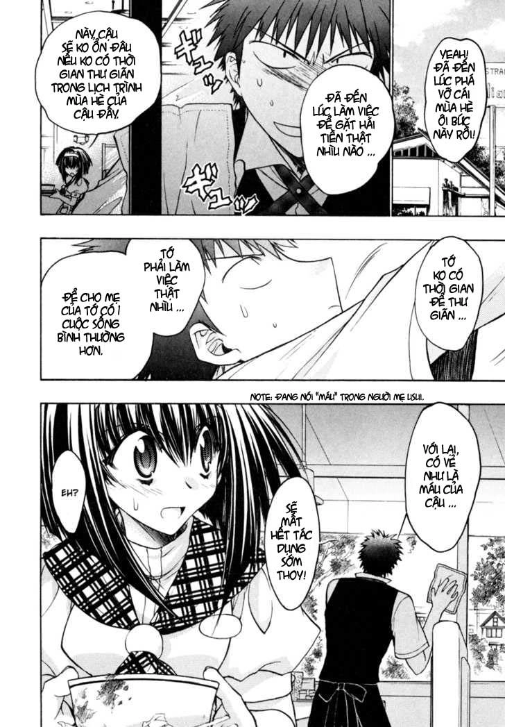 Little Vampire Chapter 12 - 27