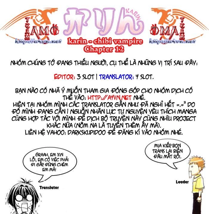 Little Vampire Chapter 12 - 32