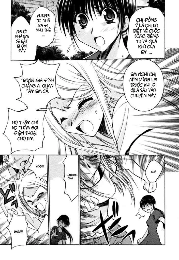 Little Vampire Chapter 13 - 12