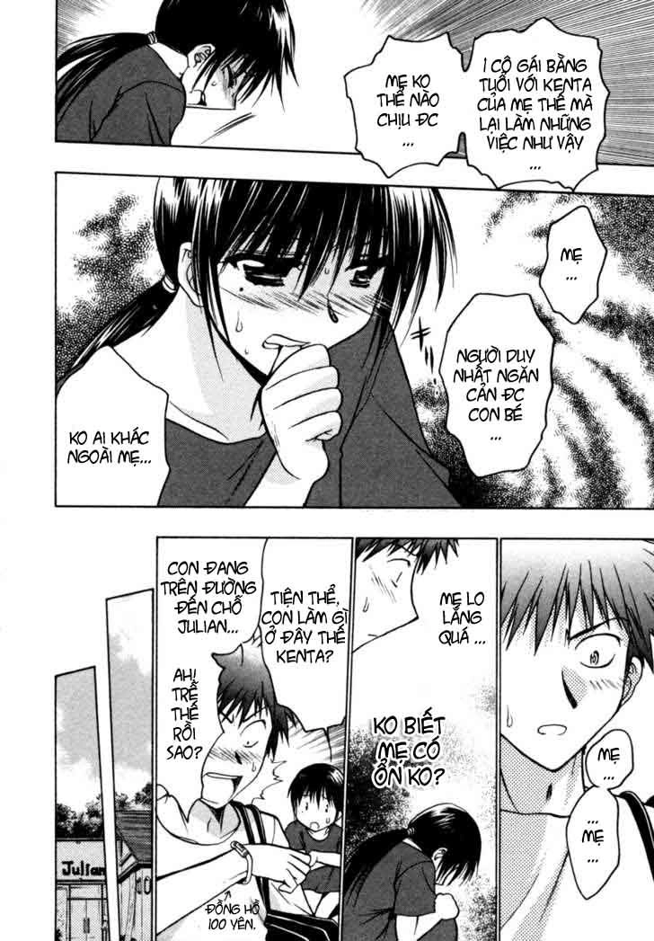 Little Vampire Chapter 13 - 15