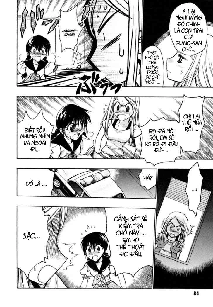 Little Vampire Chapter 13 - 21