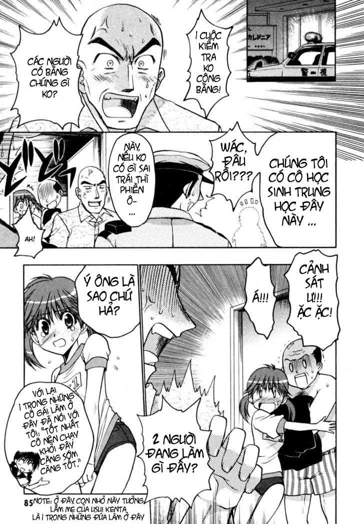 Little Vampire Chapter 13 - 22