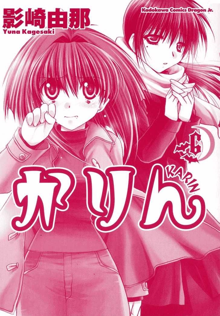 Little Vampire Chapter 23 - 4