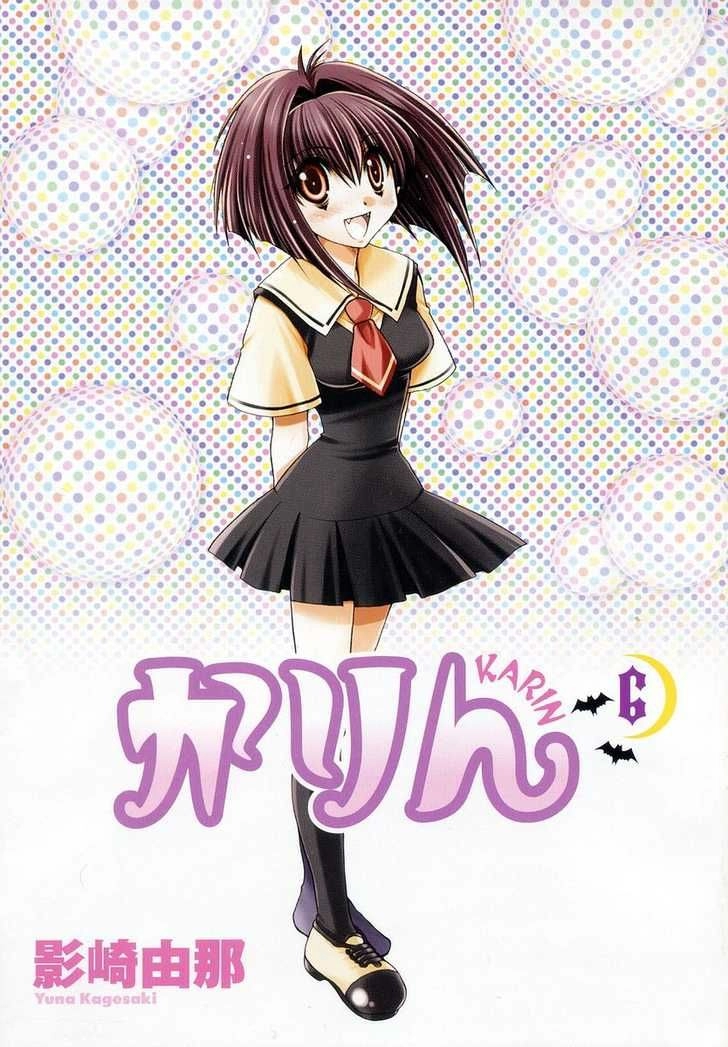 Little Vampire Chapter 23 - 5