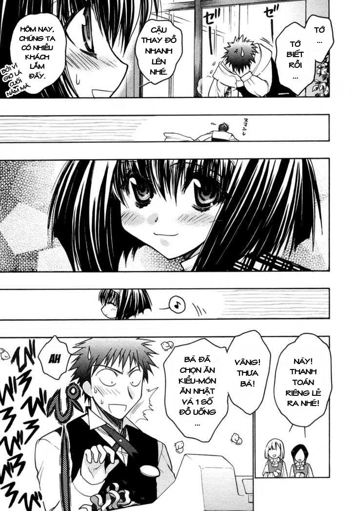 Little Vampire Chapter 23 - 16