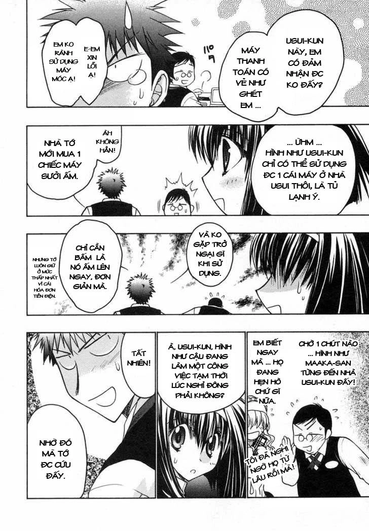 Little Vampire Chapter 23 - 17