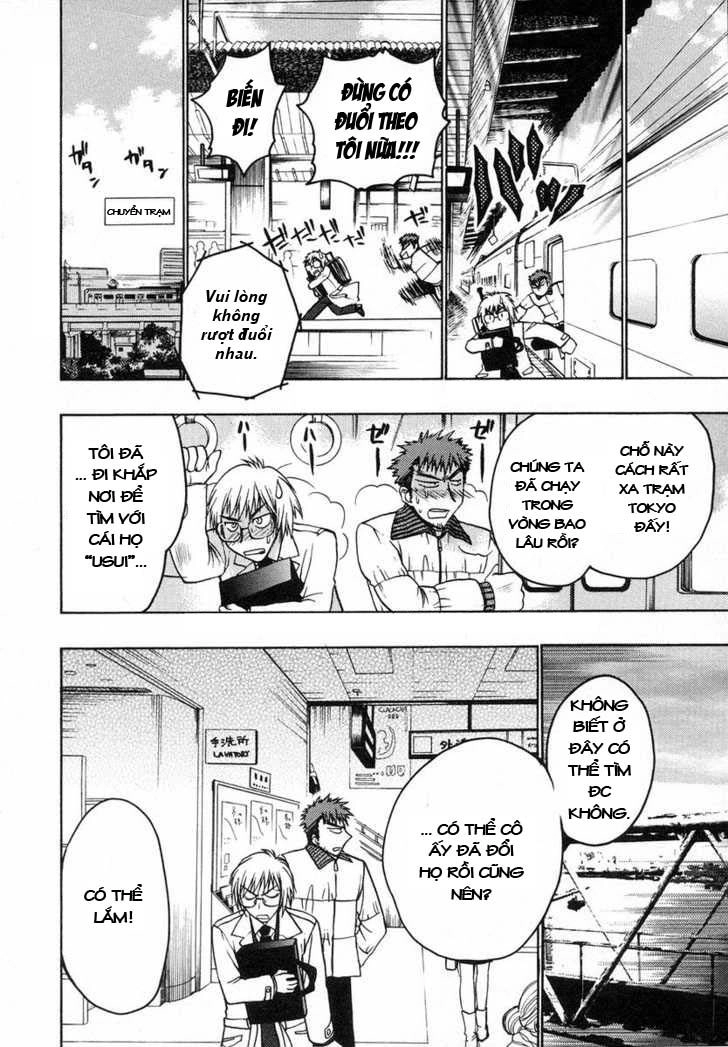 Little Vampire Chapter 23 - 23