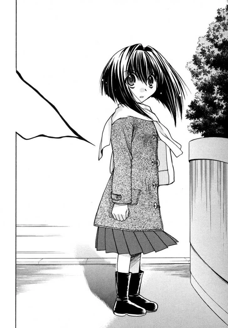 Little Vampire Chapter 23 - 33