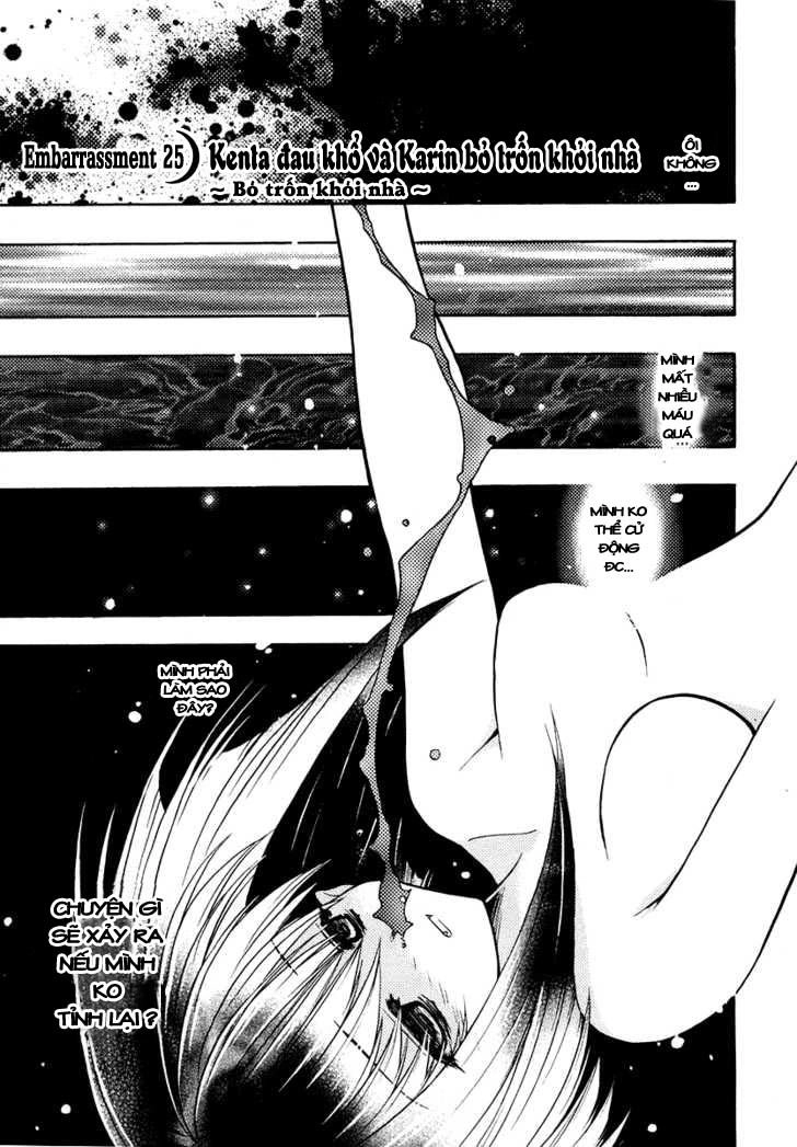 Little Vampire Chapter 25 - 2