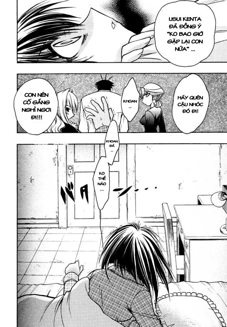 Little Vampire Chapter 25 - 13