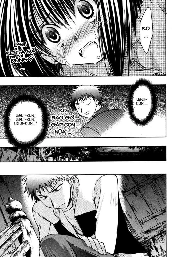 Little Vampire Chapter 25 - 14