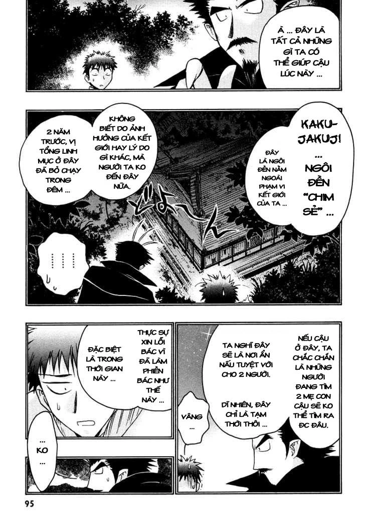 Little Vampire Chapter 25 - 16