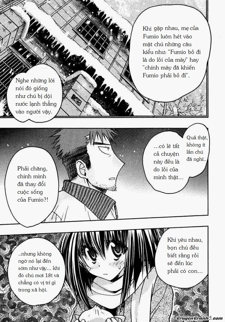 Little Vampire Chapter 28 - 5