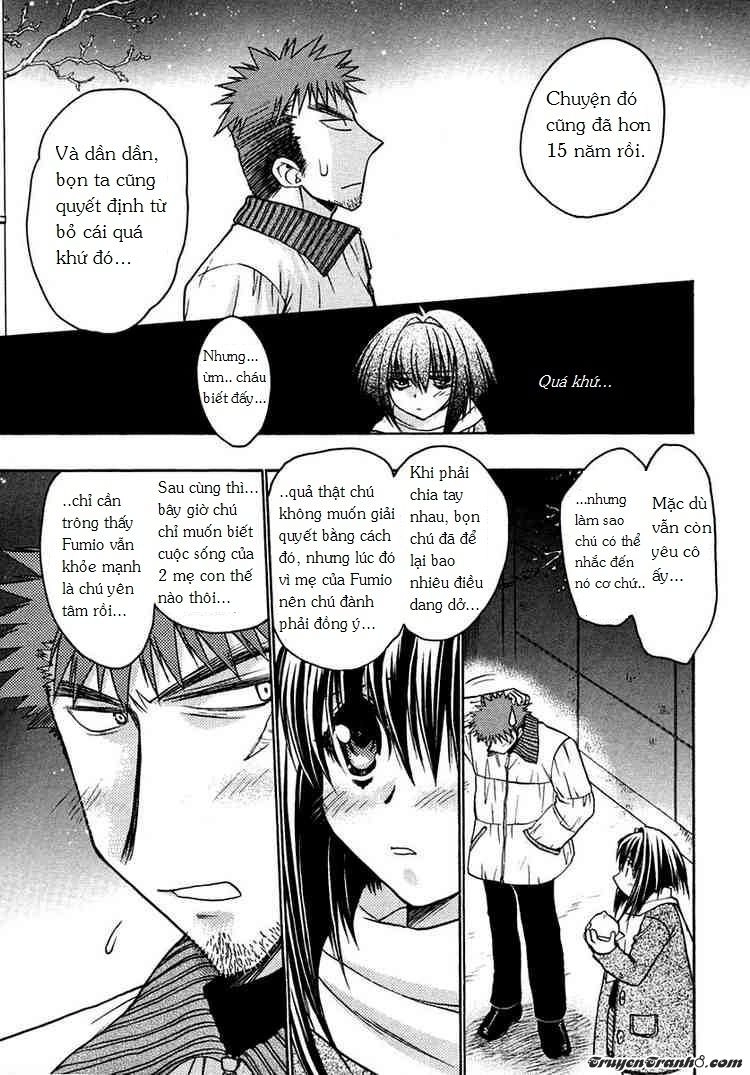 Little Vampire Chapter 28 - 13