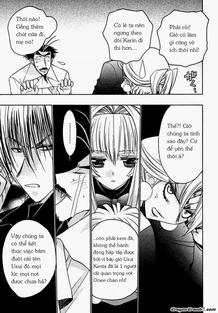 Little Vampire Chapter 28 - 17