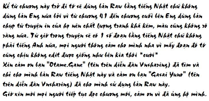 Little Vampire Chapter 41 - 3