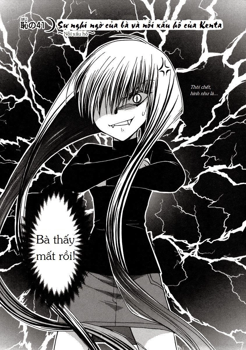 Little Vampire Chapter 41 - 5