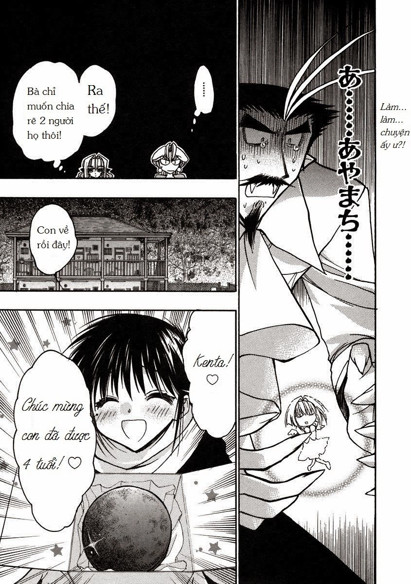 Little Vampire Chapter 41 - 18