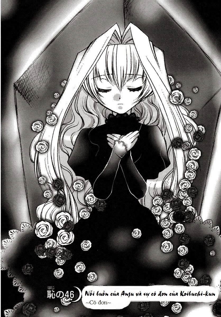 Little Vampire Chapter 46 - 4