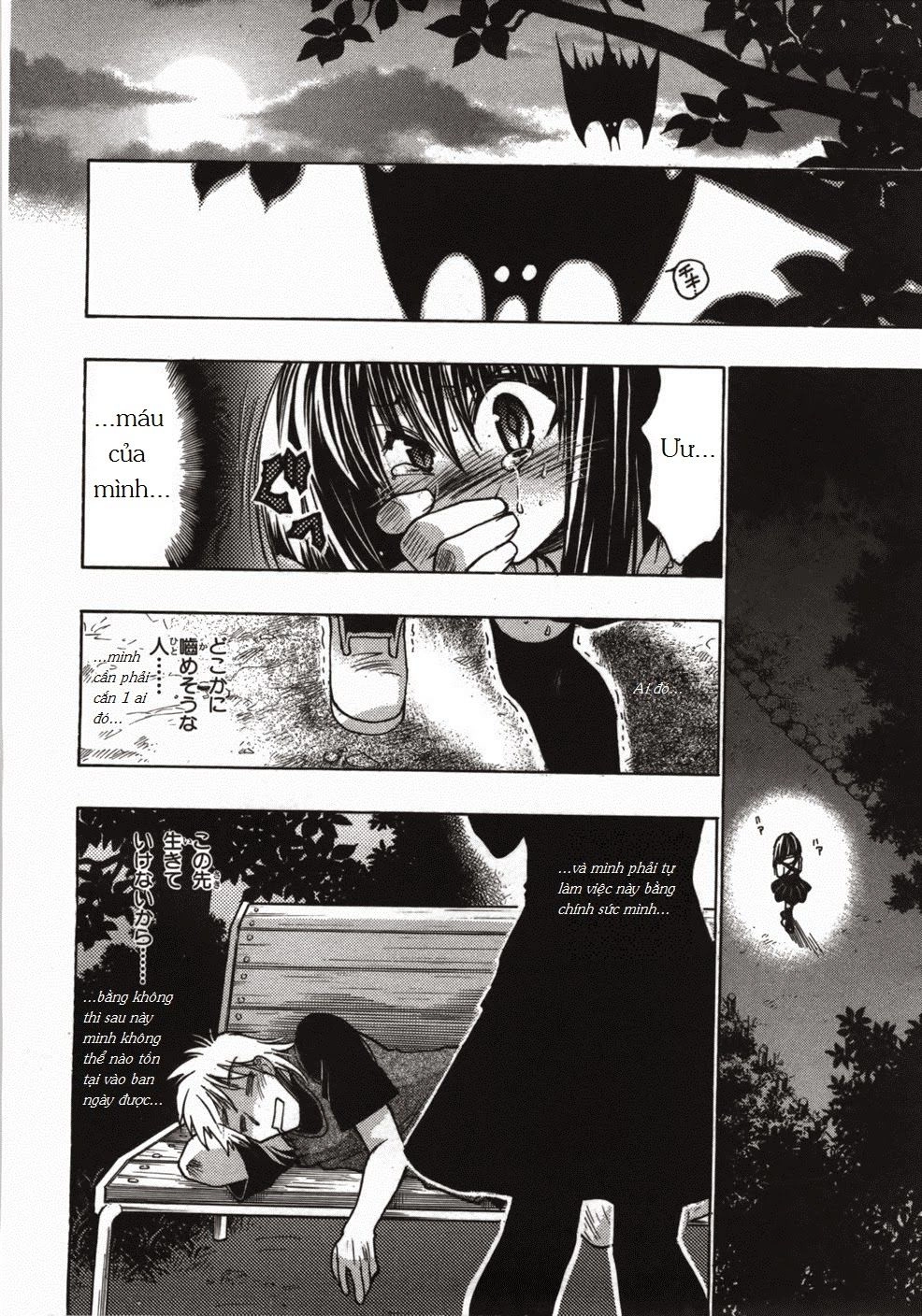 Little Vampire Chapter 48 - 12