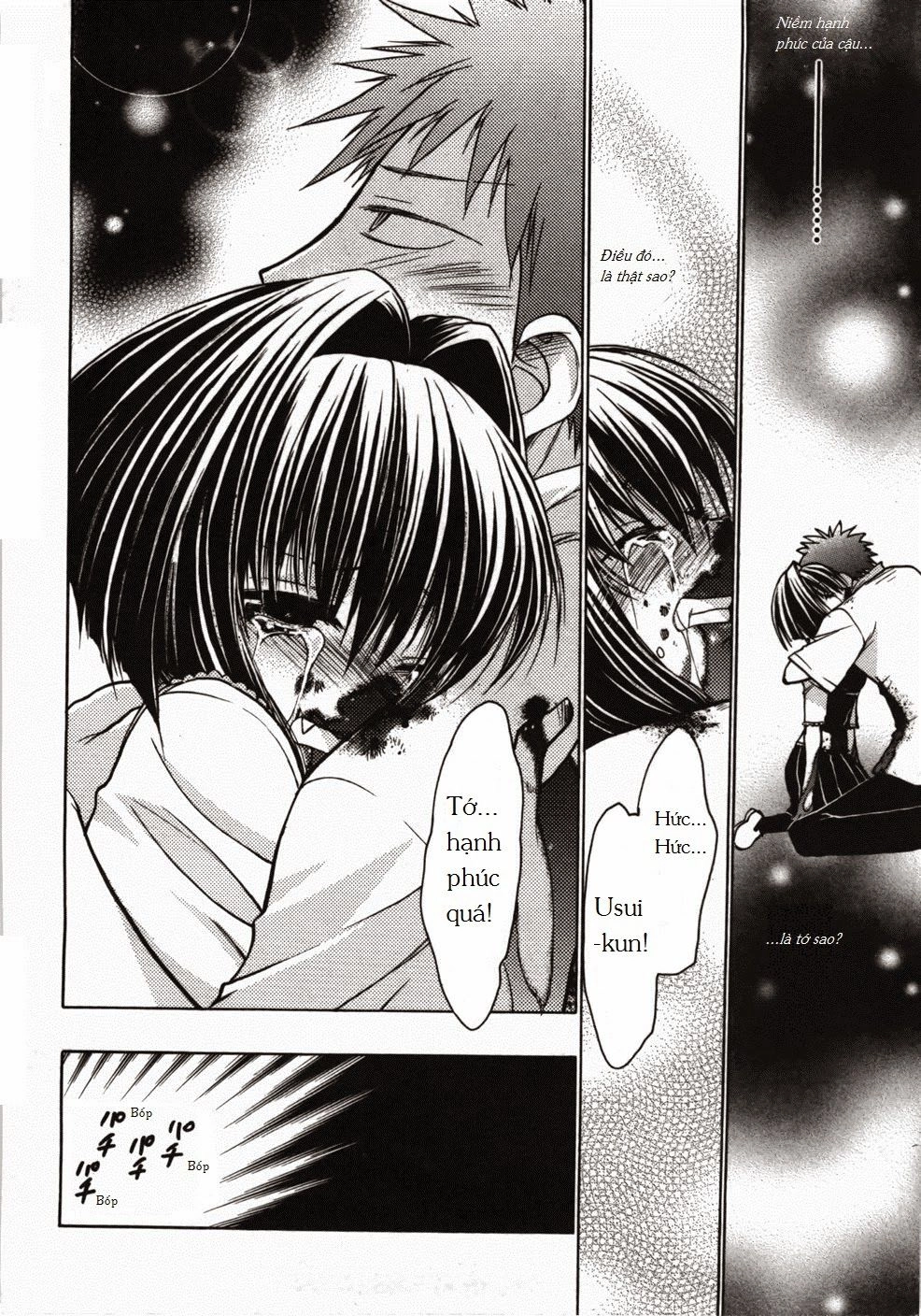 Little Vampire Chapter 48 - 27