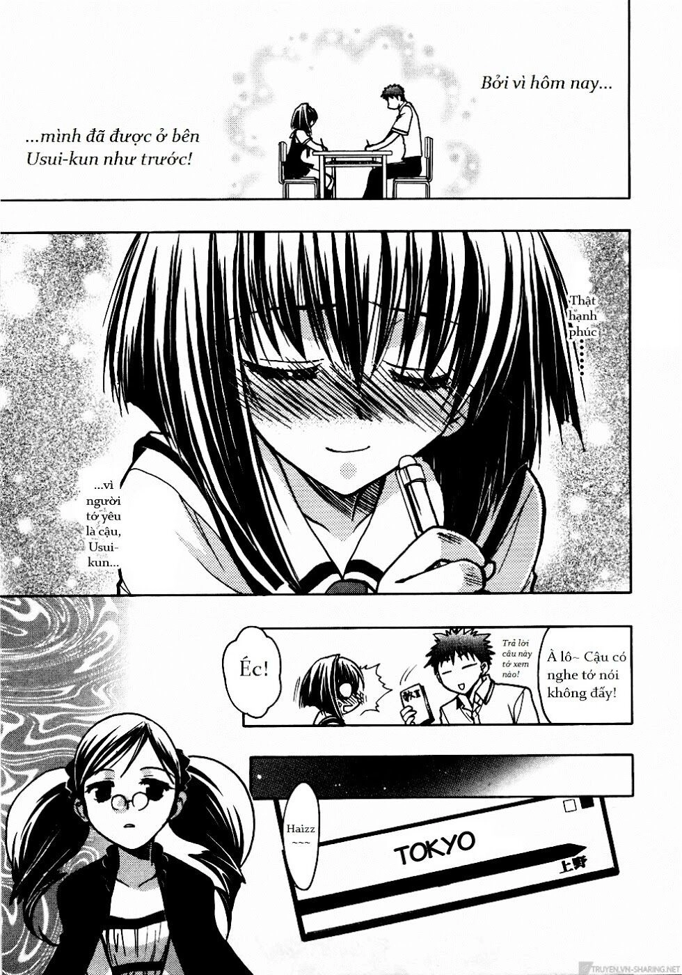 Little Vampire Chapter 49 - 11