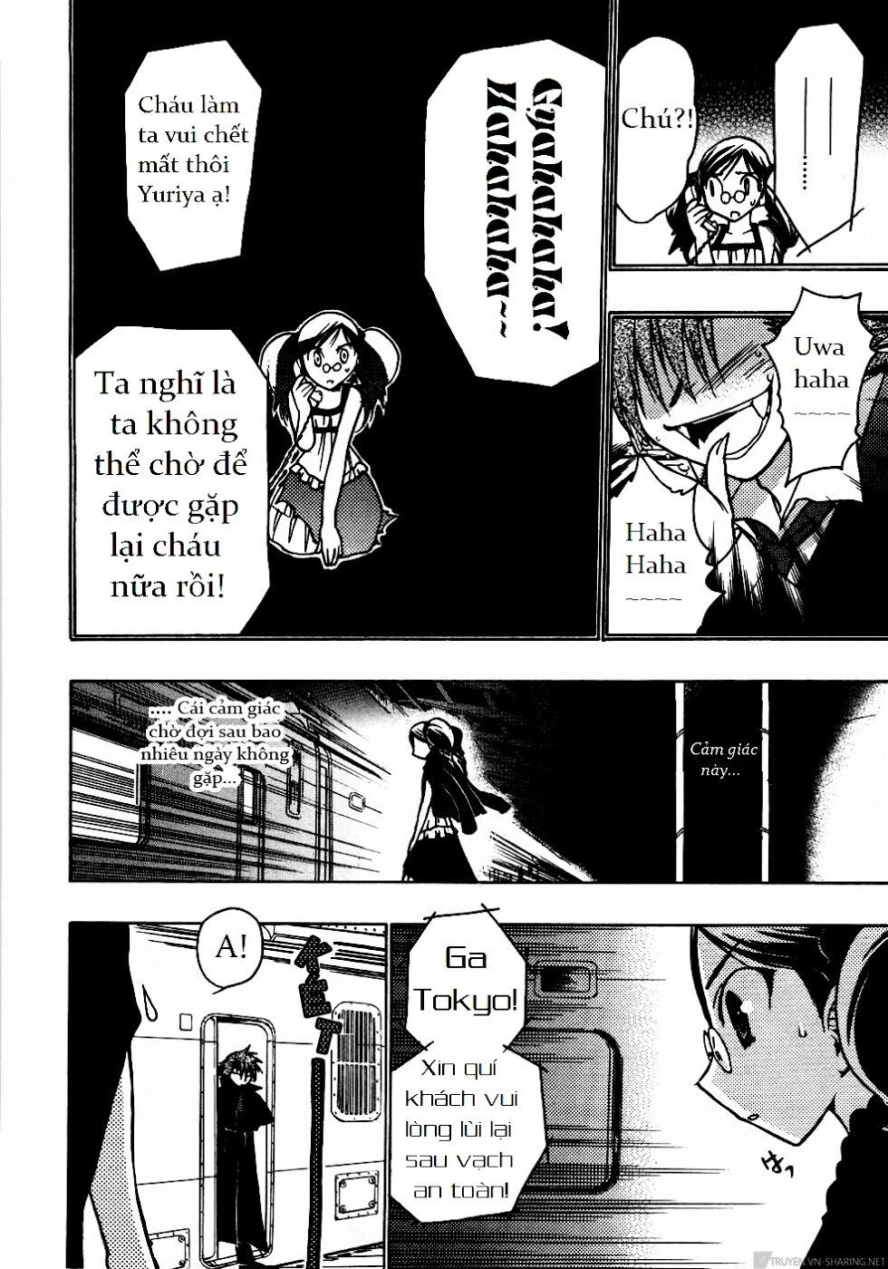 Little Vampire Chapter 49 - 14