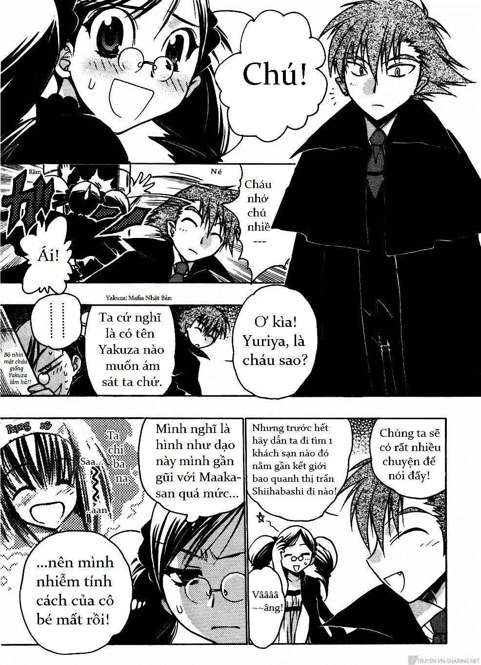 Little Vampire Chapter 49 - 15
