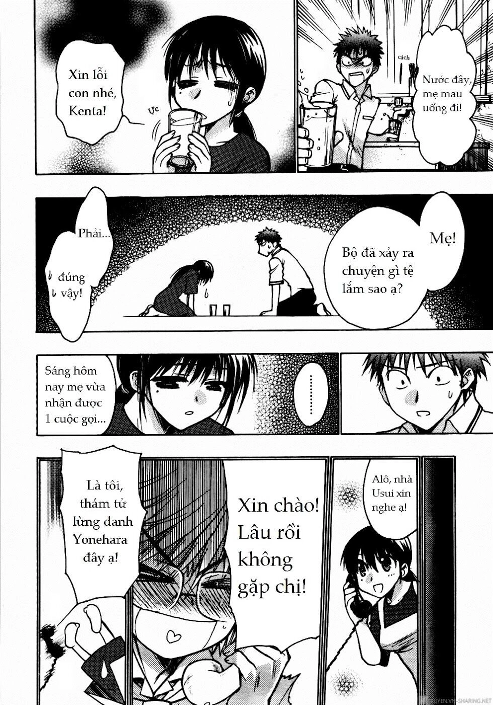 Little Vampire Chapter 49 - 18