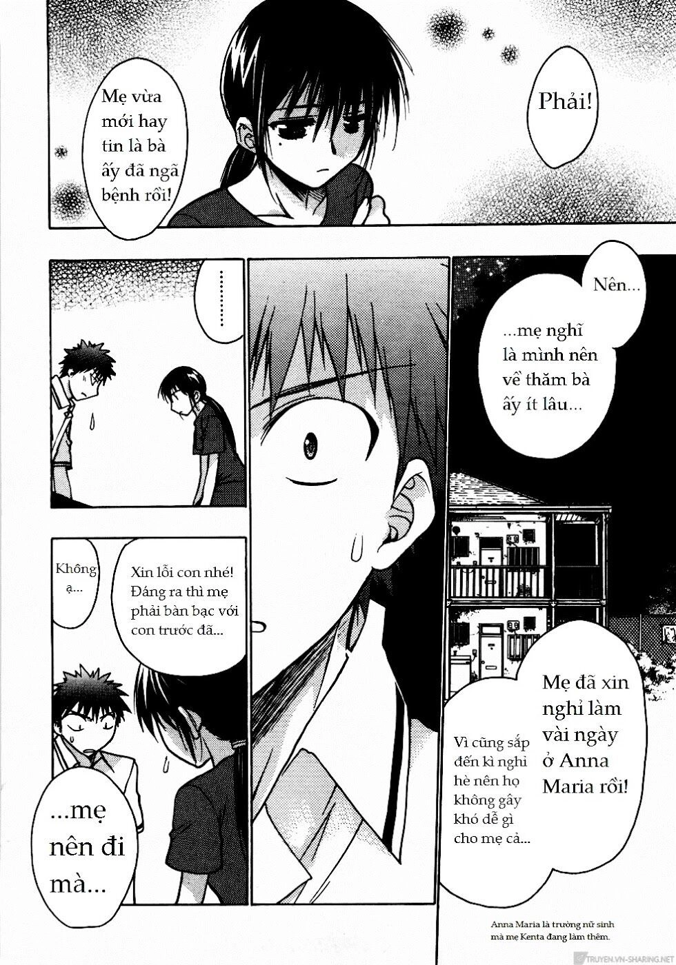 Little Vampire Chapter 49 - 20