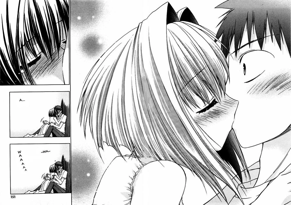 Little Vampire Chapter 50 - 33