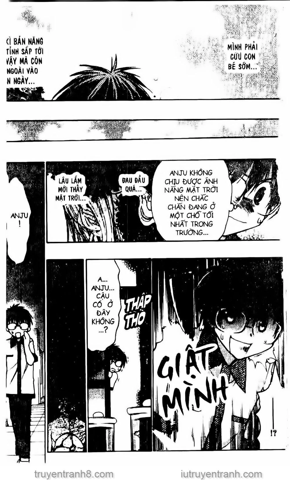 Little Vampire Chapter 51 - 11