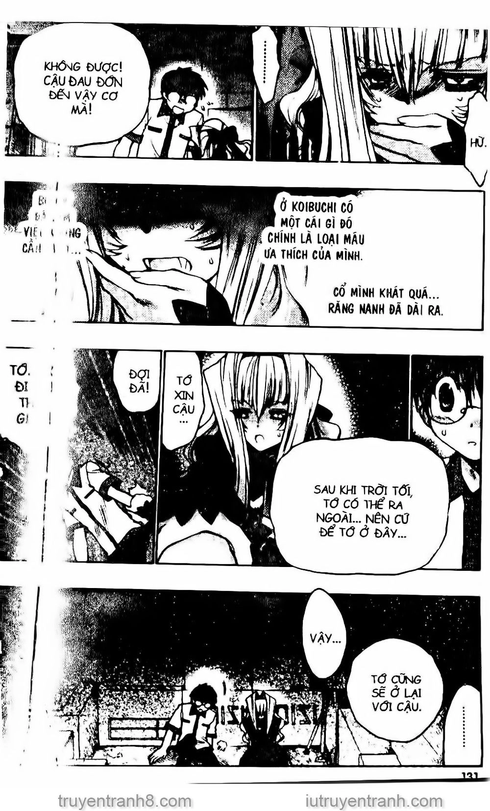 Little Vampire Chapter 51 - 16